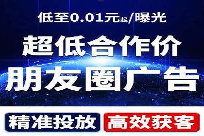 提升转化率：sem账户竞价运营的五大案例